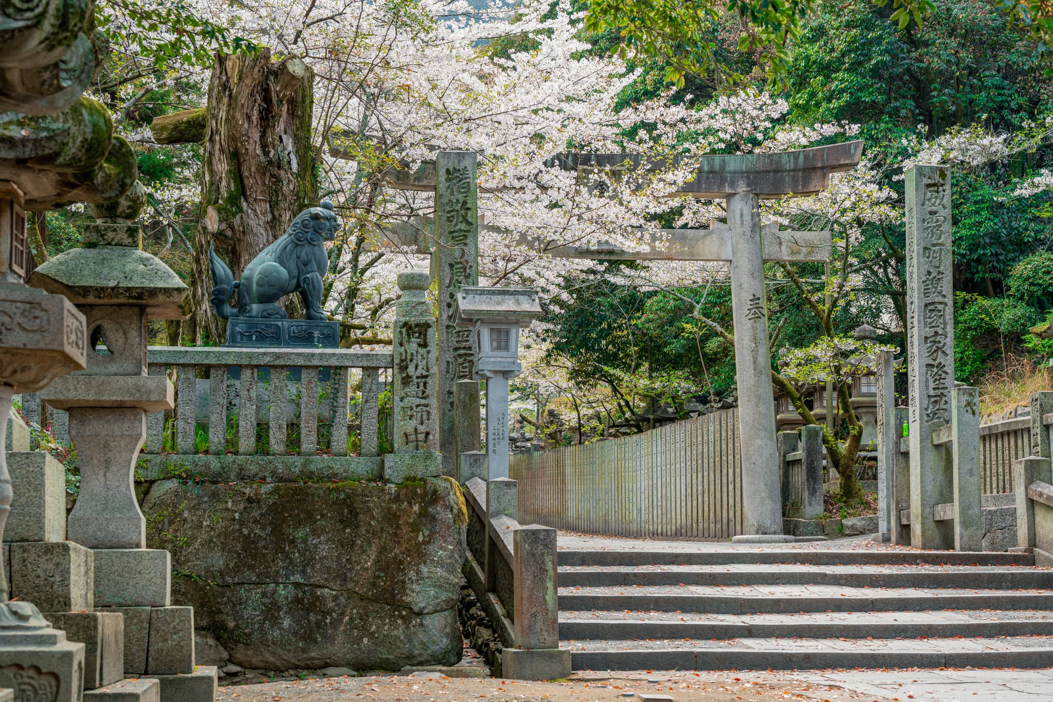 Kotohira Temple, Shikoku, Japan