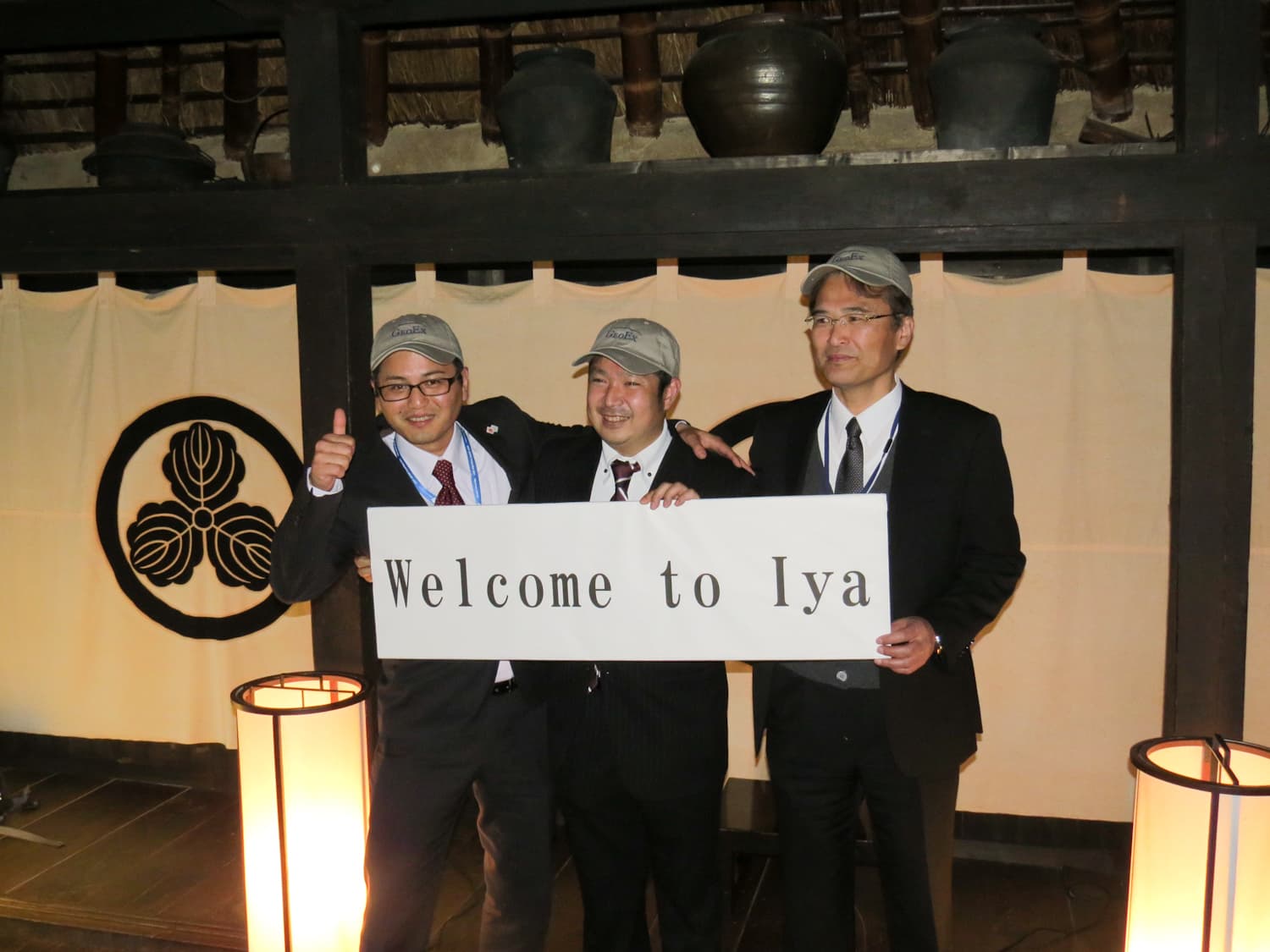 Tadon Chiiori Welcome