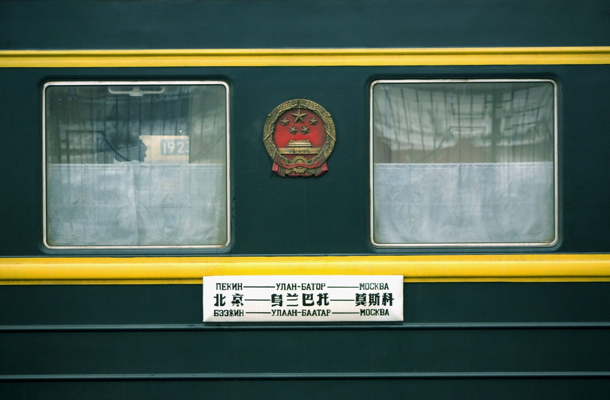 trans siberian scaled